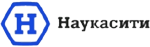 Наукасити