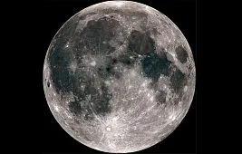 Прах на Луне