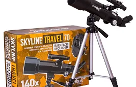 Выбор телескопа для наземных наблюдений