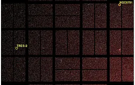 Искусственный интеллект в космосе