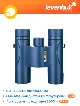 Бинокль Levenhuk Discovery Elbrus 10x25, изображение 16