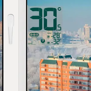 Термометр цифровой RST 01391 с солнечной батареей, оконный, изображение 3