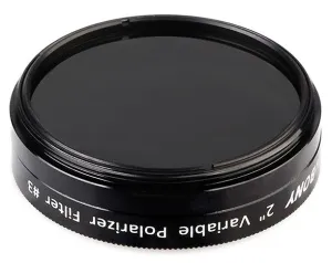 Фильтр поляризационный переменный SVBONY, 2", изображение 3