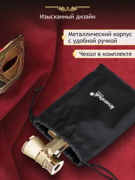 Театральный бинокль-лорнет Levenhuk Broadway 325E, изображение 16
