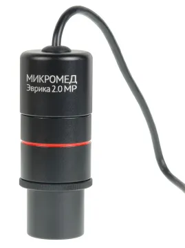 Видеоокуляр Микромед «Эврика» 2 Мпикс, изображение 2