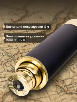 Зрительная труба Levenhuk Spyglass SG2, изображение 13