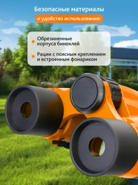 Комплект раций и биноклей Levenhuk LabZZ WTT10, изображение 4