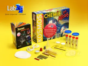 LabZZ! Химия вокруг нас, изображение 3
