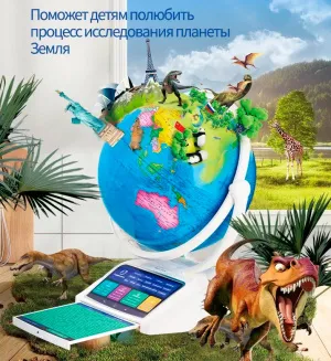 Термогигрометр МЕГЕОН, настольный (20226), изображение 2