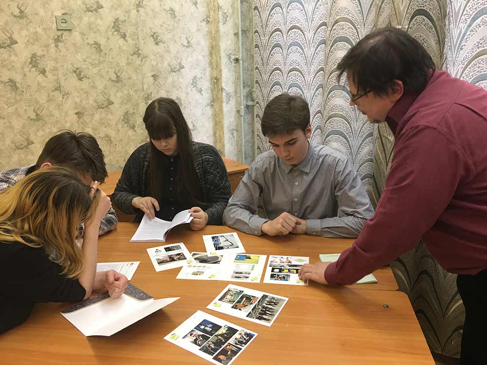 В Санкт-Петербурге при поддержке «Четыре глаза» прошла Городская интерактивная межпредметная игра «Детективные агентства» В Санкт-Петербурге при поддержке «Четыре глаза» прошла Городская интерактивная межпредметная игра «Детективные агентства»